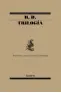 traducir('Foto del artÃ­culo'); 9788426416551