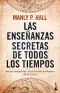 Imagen del producto  9788427041714