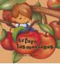 Imagen del producto 9788427146624