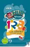 Imagen del producto  9788427148543