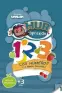 Imagen del producto  9788427148543