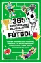 traducir('Foto del artÃ­culo'); 9788427234390