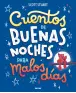 Imagen del producto  9788427247963
