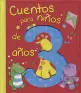 Imagen del producto  9788428543866