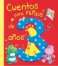 Imagen del producto  9788428543866