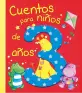 Imagen del producto  9788428543866