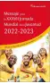 Imagen del producto  9788428567435