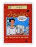 Imagen del producto 9788428817769