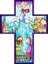 Imagen del producto  9788428829960