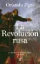 traducir('Foto del artÃ­culo'); 9788430624249