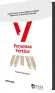 Imagen del producto 9788431337513