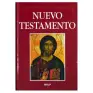 Imagen del producto  9788432132087