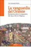 Imagen del producto  9788432145711