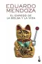 Imagen del producto  9788432225529