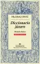 traducir('Foto del artÃ­culo'); 9788433932013