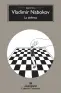 traducir('Foto del artÃ­culo'); 9788433960337