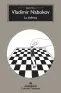 traducir('Foto del artÃ­culo'); 9788433960337