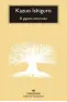 traducir('Foto del artÃ­culo'); 9788433960559