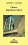 Imagen del producto  9788433978455