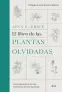 traducir('Foto del artÃ­culo'); 9788434431461