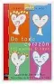 Imagen del producto  9788434867338
