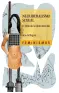 Imagen del producto  9788437634562