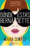Imagen del producto  9788439725824