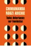 traducir('Foto del artÃ­culo'); 9788439730484