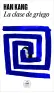 Imagen del producto  9788439741817