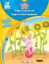 Imagen del producto 9788444147857