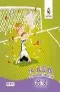 Imagen del producto 9788444163307