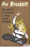 Imagen del producto  9788445009918