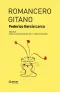traducir('Foto del artÃ­culo'); 9788446035350