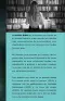 traducir('Foto del artÃ­culo'); 9788448042110