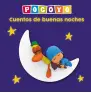 traducir('Foto del artÃ­culo'); 9788448863463