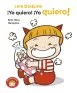 Imagen del producto  9788448871420