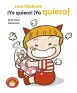 Imagen del producto  9788448871420