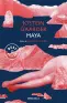 Imagen del producto  9788466332750