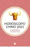 Imagen del producto  9788466669344