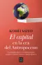 Imagen del producto  9788466671668
