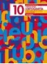 traducir('Foto del artÃculo'); 9788466717786