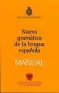 Imagen del producto 9788467032819