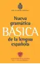 Imagen del producto  9788467034714