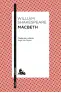 traducir('Foto del artÃ­culo'); 9788467038019