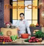 Imagen del producto  9788467046694