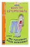 Imagen del producto  9788467508659