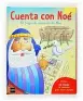 Imagen del producto  9788467518559