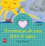 Imagen del producto  9788467522846