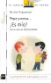 Imagen del producto  9788467554274