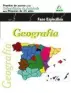 Imagen del producto 9788467667073
